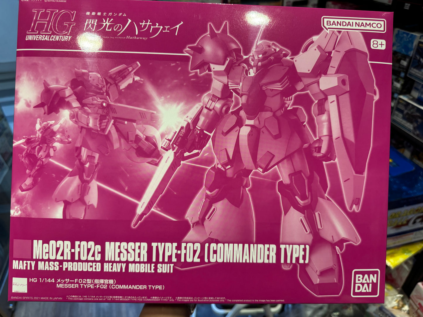 Bandai HG 1/144 Messer Type-F02 (Commander Type) – 梅萨 F02型（指挥官机）