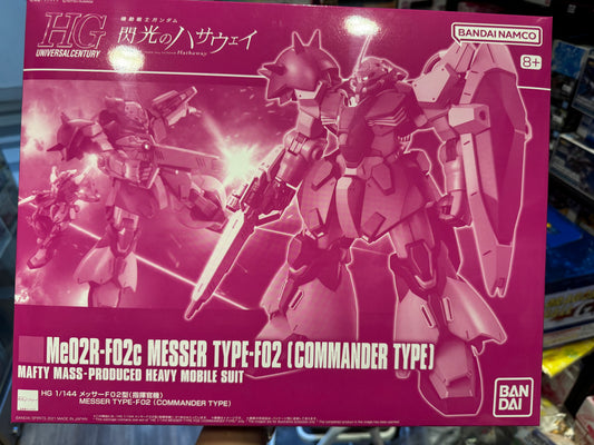Bandai HG 1/144 Messer Type-F02 (Commander Type) – 梅萨 F02型（指挥官机）