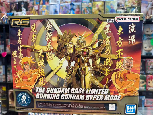 Bandai RG 1/144 The Gundam Base Limited Burning Gundam Hyper Mode – 神高达 明镜止水