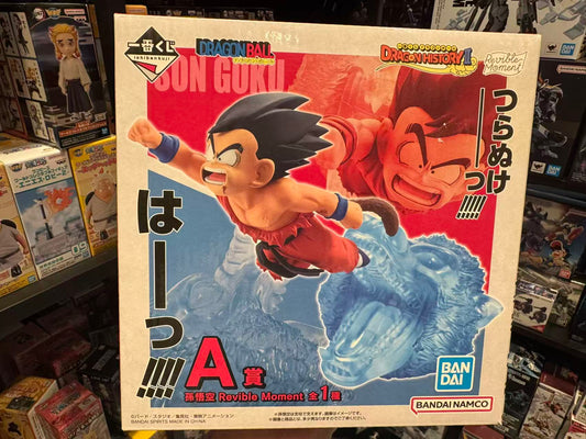 Ichiban Kuji Dragon Ball DRAGON HISTORY II – A Prize Son Goku Revible Moment