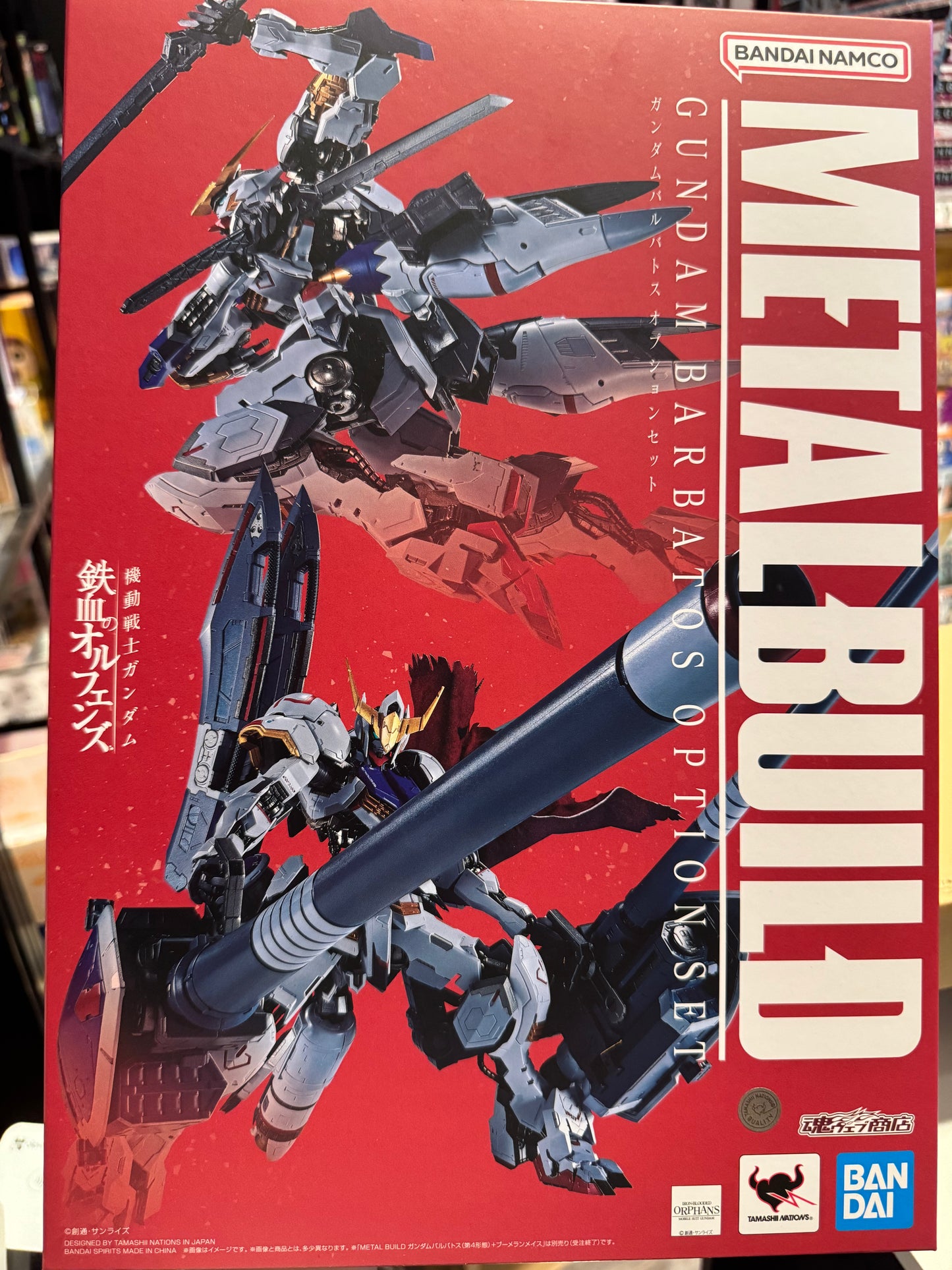Bandai METAL BUILD Gundam Barbatos Option Set – 机动战士高达 铁血的奥尔芬斯 巴巴托斯高达 武装配件套装