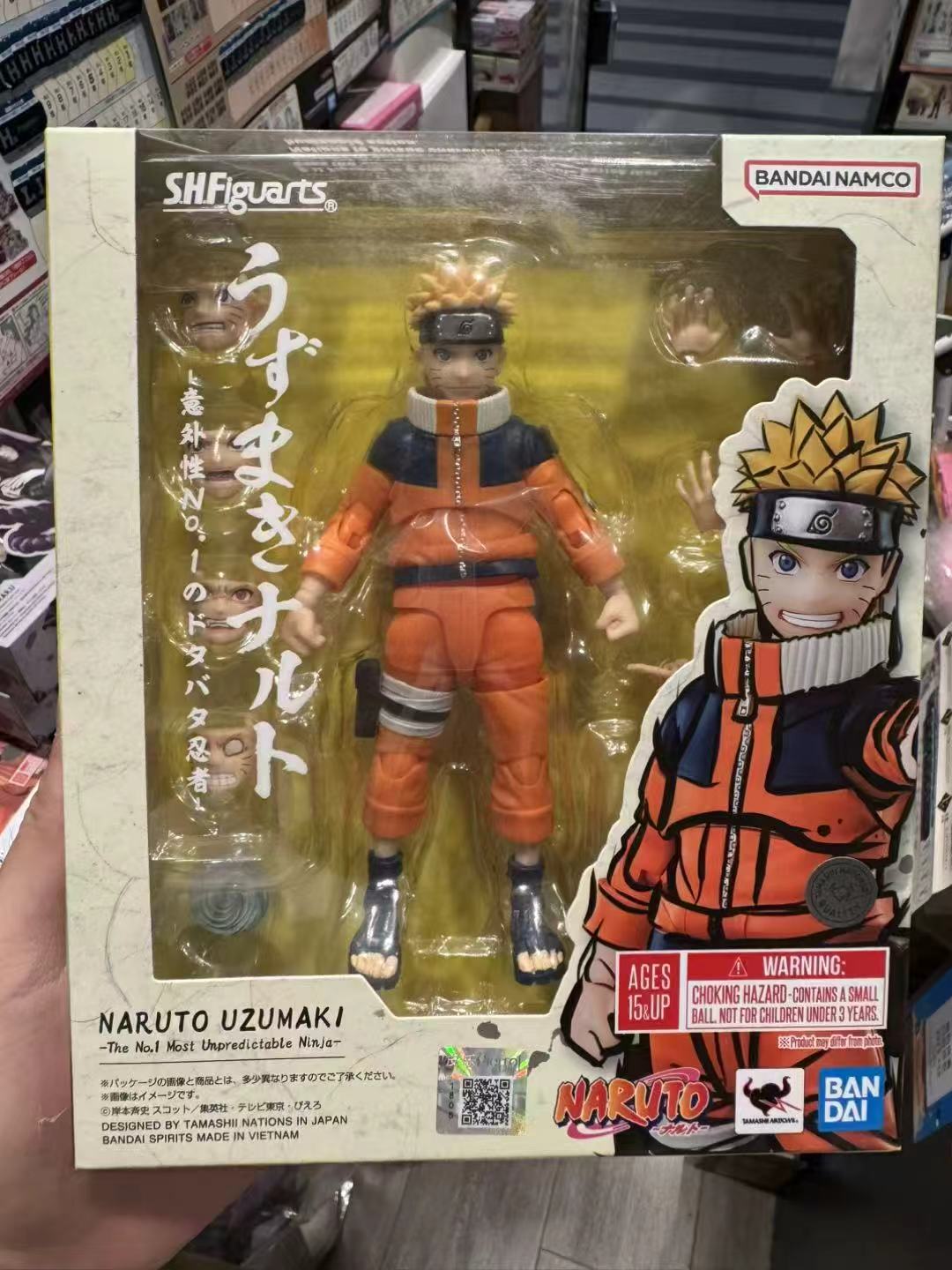 S.H.Figuarts Naruto Uzumaki – The No.1 Most Unpredictable Ninja –