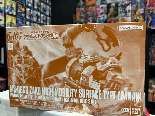 P-bandai HG 1/144 Zaku High Mobility Surface Type (Danan)