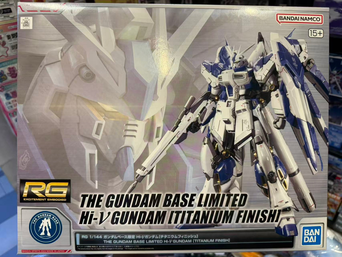 RG 1/144 Hi-ν Gundam [Titanium Finish] – The Gundam Base Limited