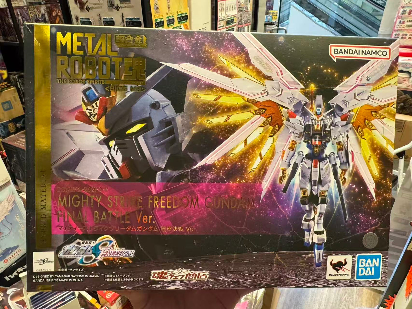 Premium Bandai METAL ROBOT SPIRITS Mighty Strike Freedom Gundam [Final Battle Ver.] – Mobile Suit Gundam SEED Freedom