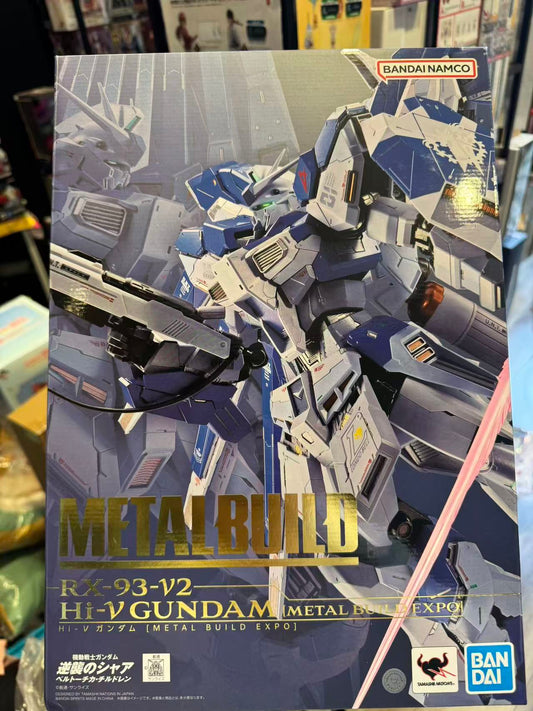 METAL BUILD Hi-v Gundam 2026