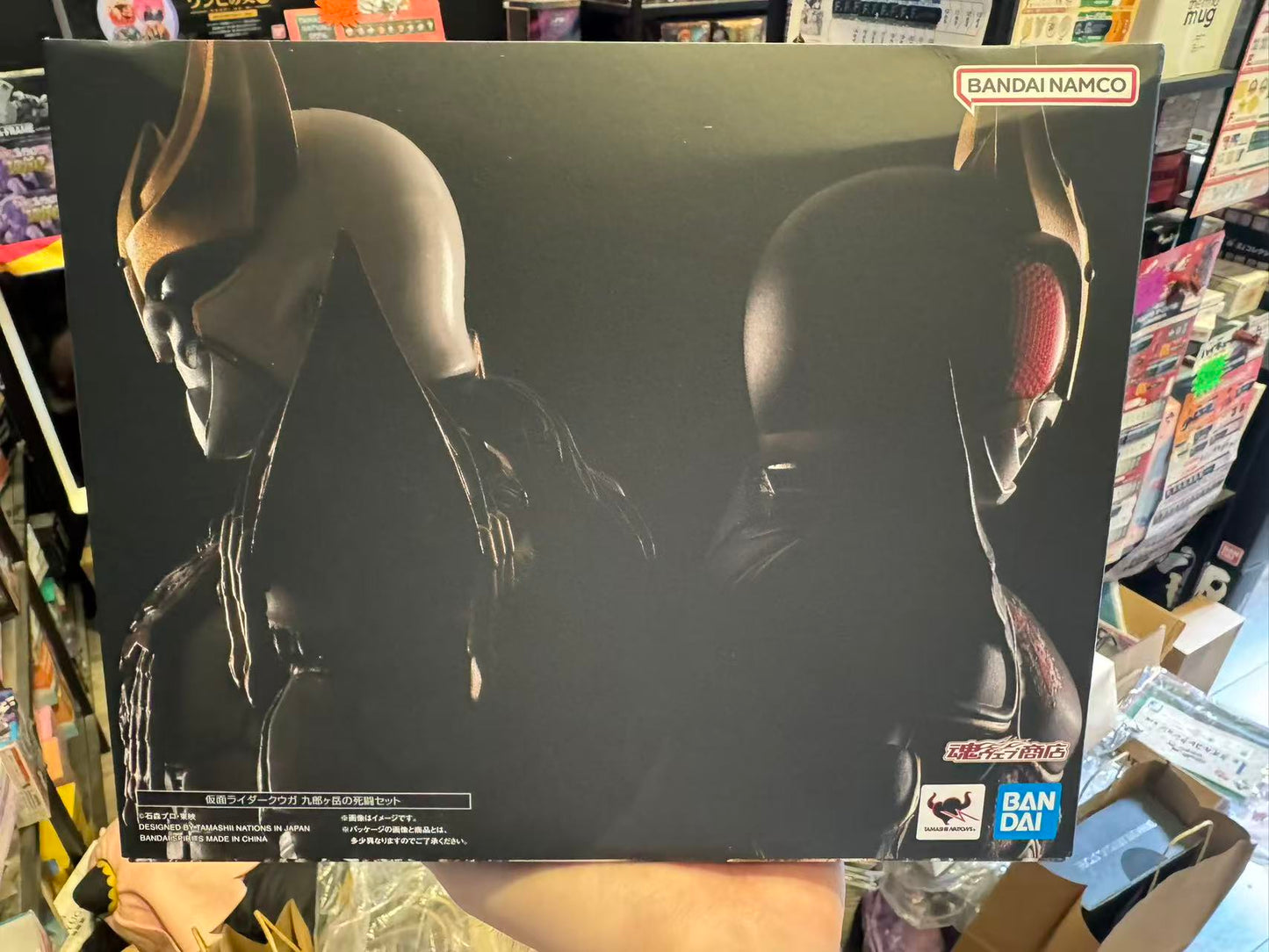 Premium Bandai S.H.Figuarts Kamen Rider Kuuga & Kamen Rider Agito – Heisei Memorial Set