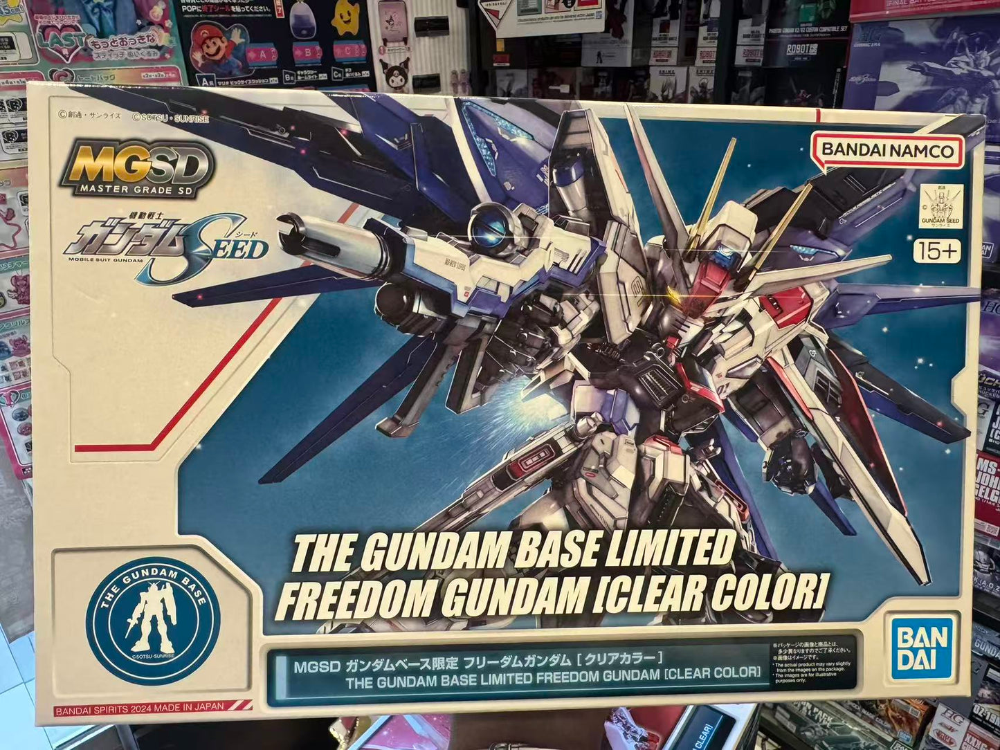 Bandai MGSD Freedom Gundam [Clear Color] – The Gundam Base Limited – Mobile Suit Gundam SEED