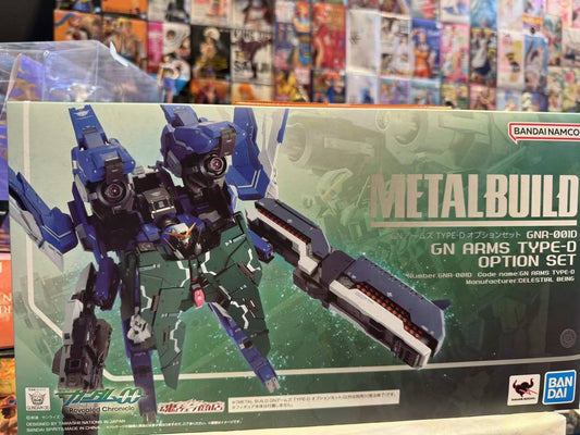 METAL BUILD GN ARMS TYPE-D OPTION SET 装甲D配件包