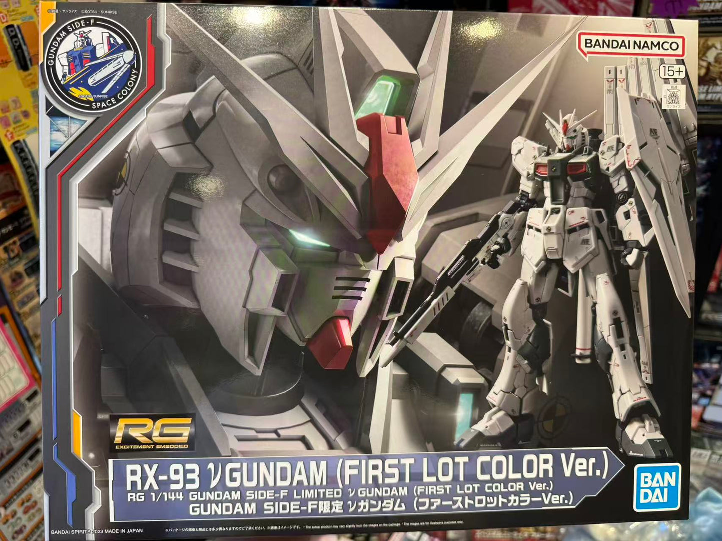 RG 1/144 ν Gundam [First Lot Color Ver.] – Gundam Side-F Limited