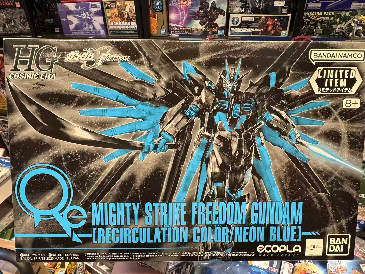 Premium Bandai HG 1/144 Mighty Strike Freedom Gundam [Recirculation Color/Neon Blue] – Mobile Suit Gundam SEED Freedom