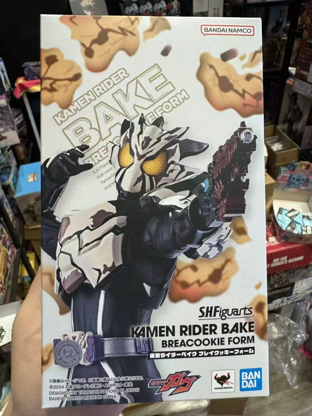 S.H.Figuarts Kamen Rider Bake – Breacookie Form（假面骑士 Bake / ブレイクッキーフォーム）