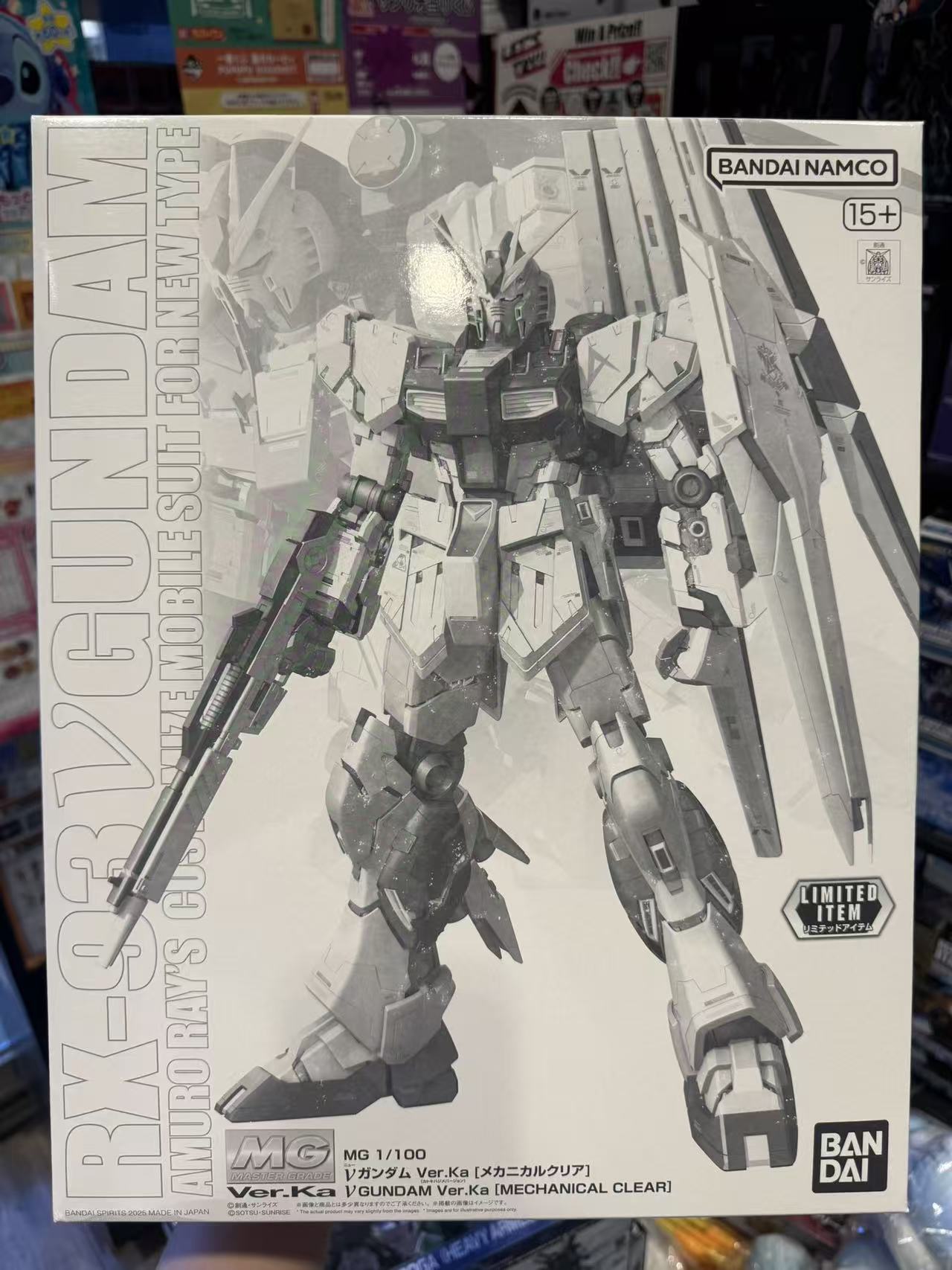 Premium Bandai MG 1/100 ν Gundam Ver.Ka [Mechanical Clear] – Mobile Suit Gundam: Char’s Counterattack