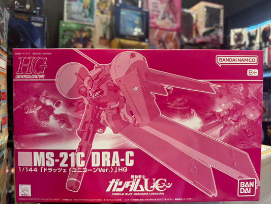 Premium Bandai HGUC 1/144 MS-21C Dra-C (Unicorn Ver.) – Mobile Suit Gundam Unicorn