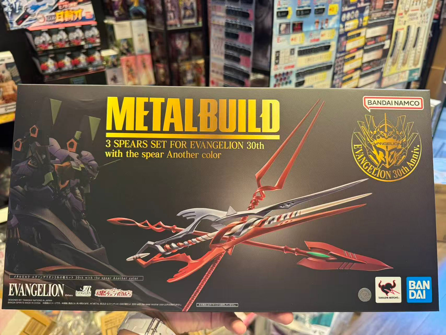 Premium Bandai METAL BUILD 3 Spears Set for Evangelion 30th Anniversary [Another Color] – Evangelion
