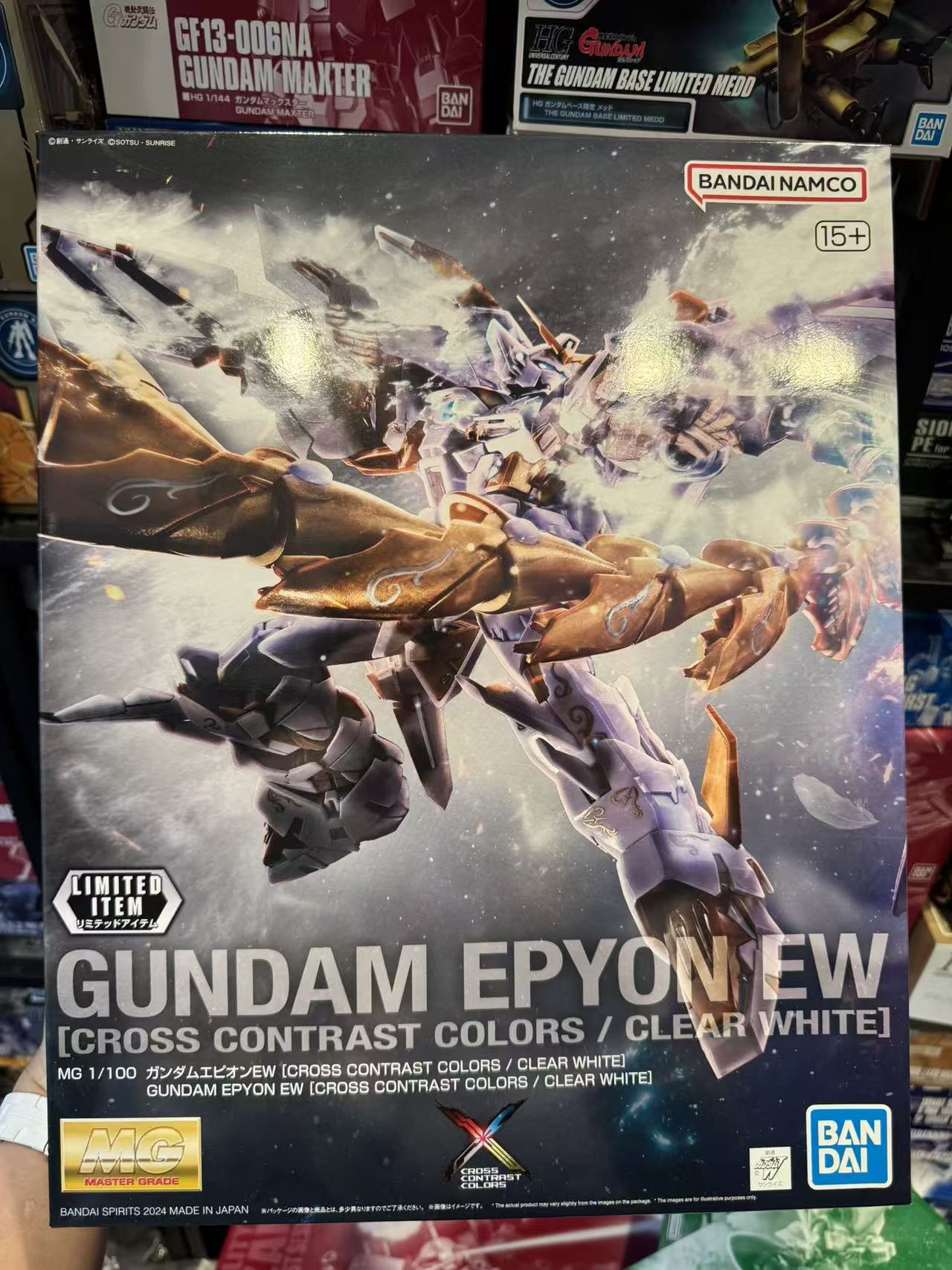 Premium Bandai MG 1/100 Gundam Epyon EW [Cross Contrast Colors / Clear White] – Mobile Suit Gundam Wing: Endless Waltz