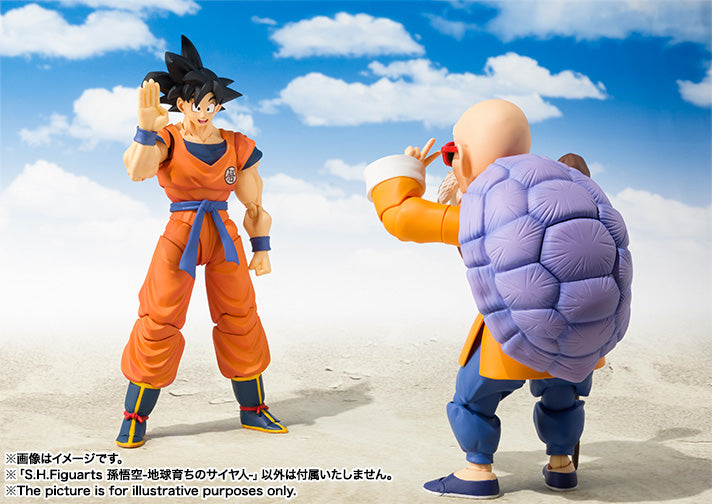 S.H.Figuarts SON GOKU -A SAIYAN RAISED ON EARTH- 孙悟空 诞生于地球的赛亚人