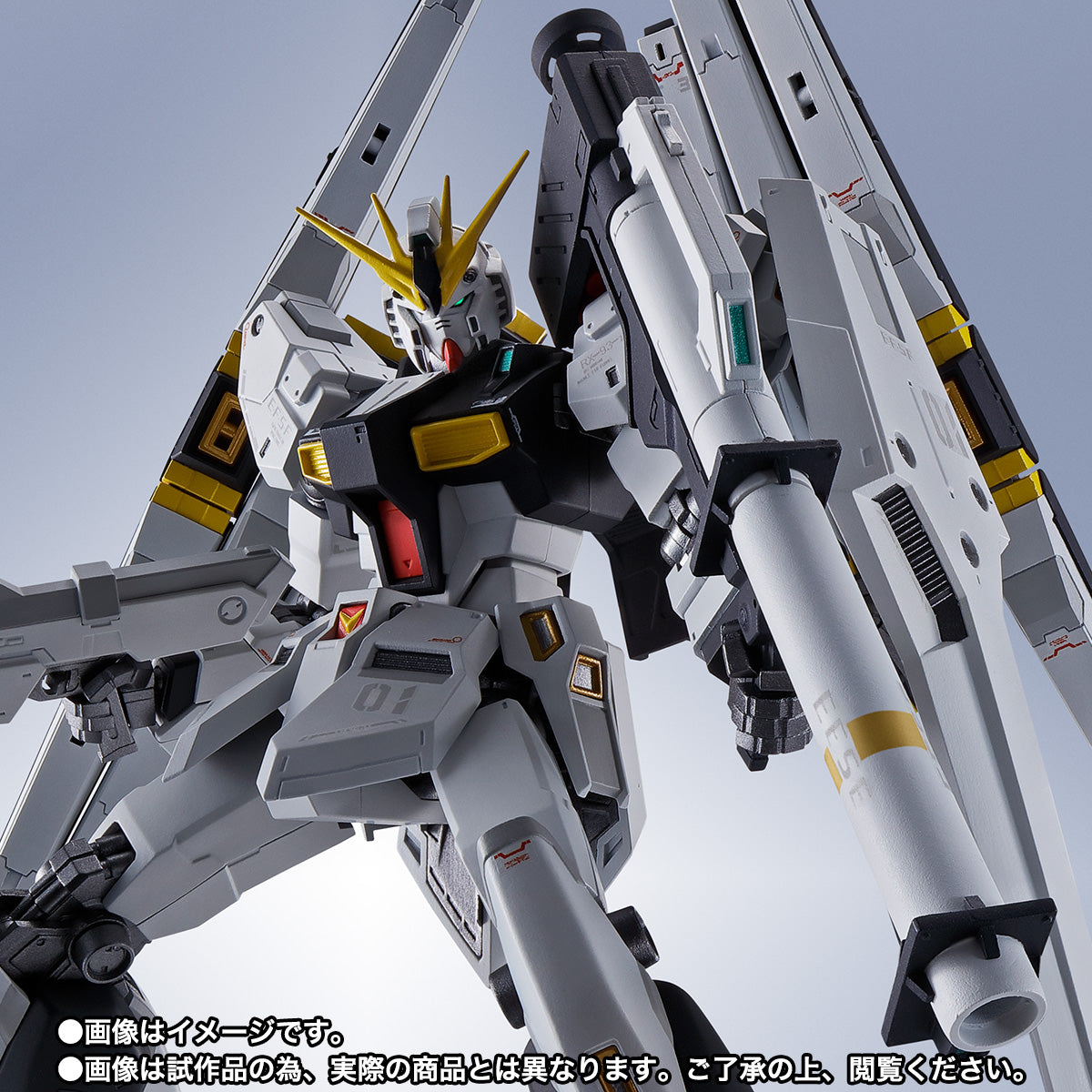 METAL ROBOT SPIRITS νGUNDAM DOUBLE FIN FUNNEL TYPE