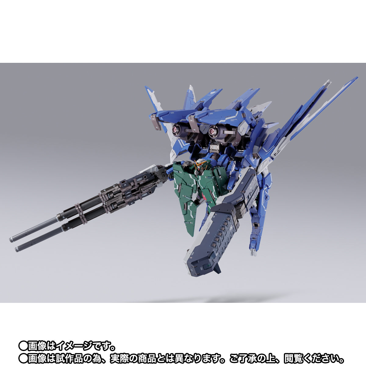 METAL BUILD GN ARMS TYPE-D OPTION SET 装甲D配件包
