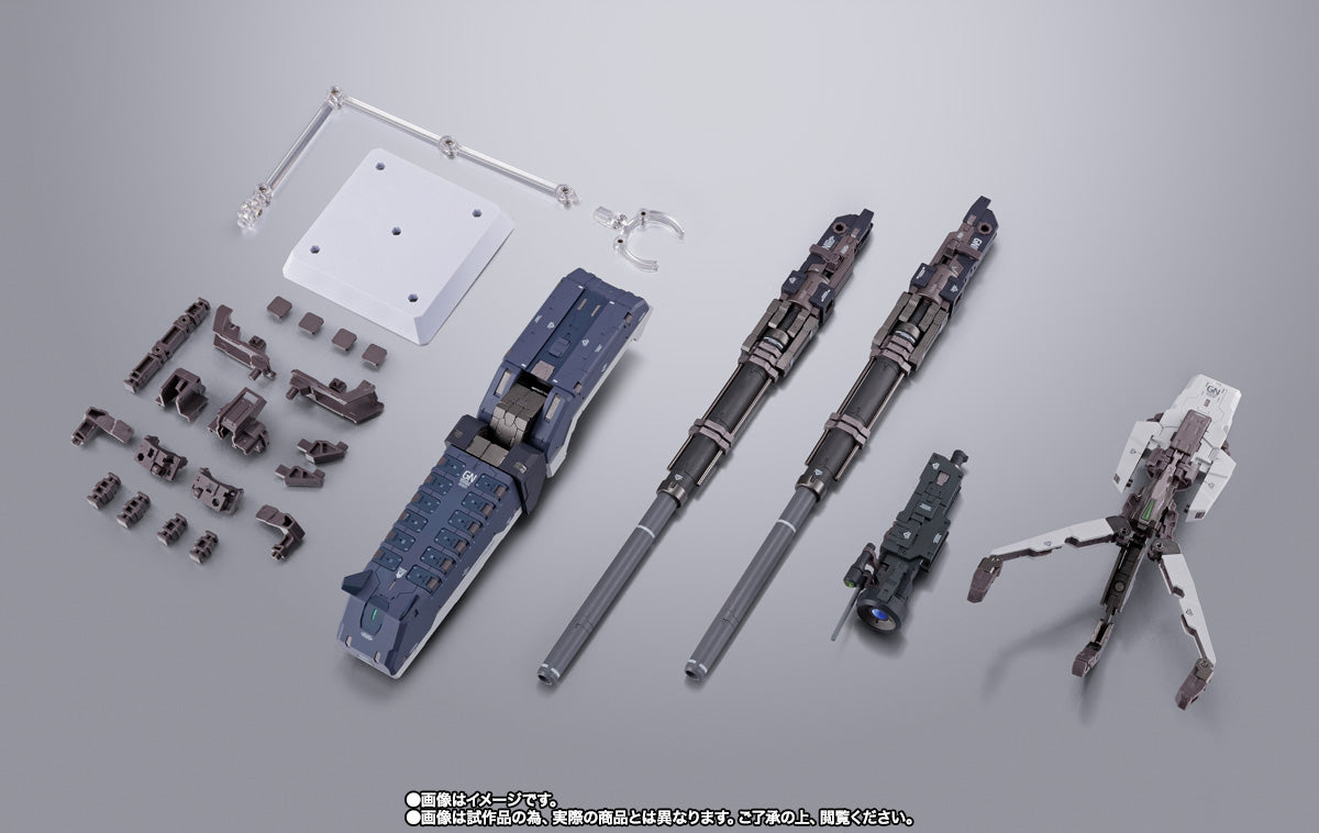 METAL BUILD GN ARMS TYPE-D OPTION SET 装甲D配件包