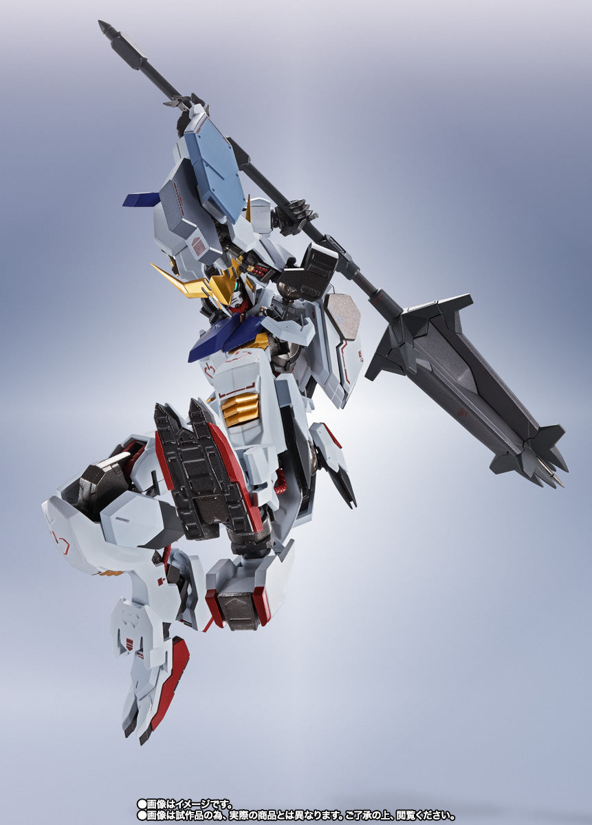 METAL ROBOT SPIRITS Gundam Barbatos (1st to 4th forms)巴巴托斯 1-4形态