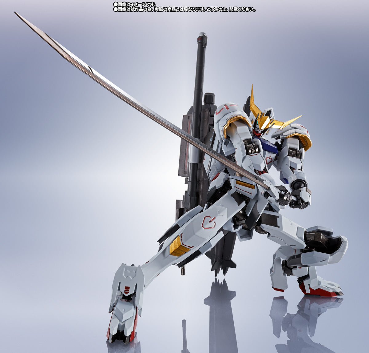METAL ROBOT SPIRITS Gundam Barbatos (1st to 4th forms)巴巴托斯 1-4形态