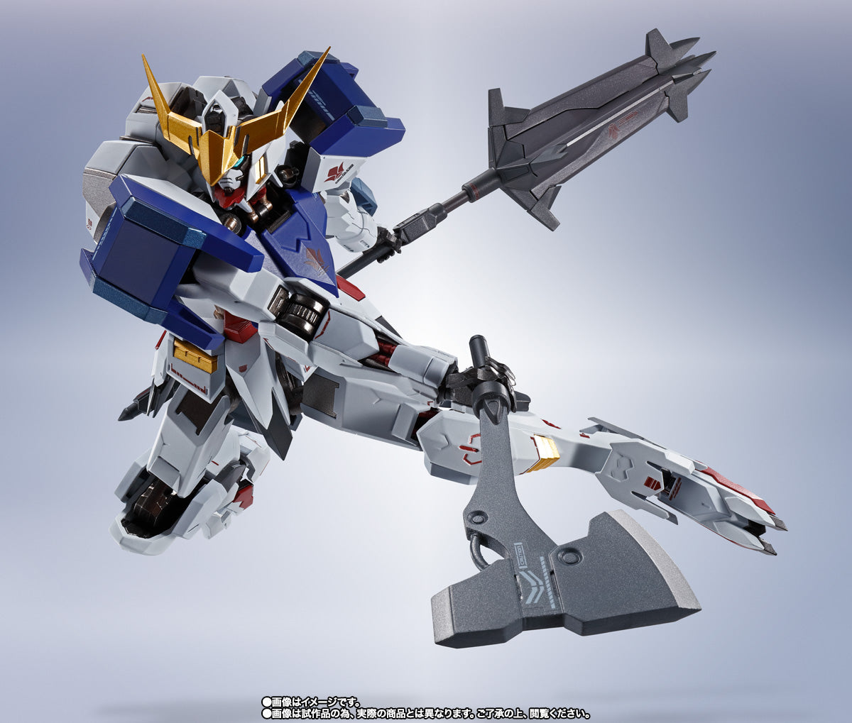 METAL ROBOT SPIRITS Gundam Barbatos (1st to 4th forms)巴巴托斯 1-4形态